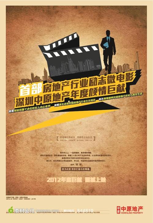 购买假休斯敦卫生科学中心文凭毕业证